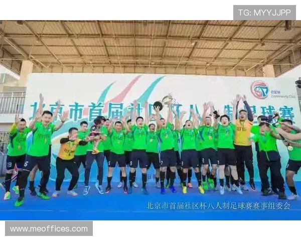 首届梅西杯 12 月开赛 巴萨曼城 U16 领衔角逐